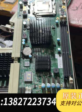 全新原装研祥EPI-1816VL2NA VER：C10 C00原装拆