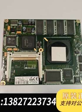 特 congatec AG L132210 工控主板，型