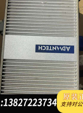 全新原装研华 SRAT-3360L