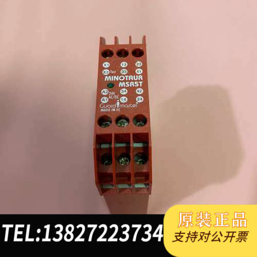 全新原装罗克韦尔安全继电器MSR5T