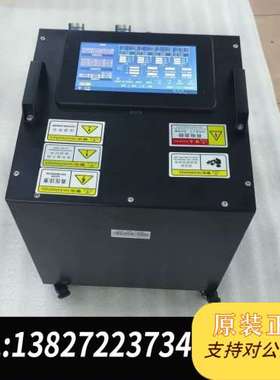 全新弘孚 高压组265.6V15AH，告别电量焦虑，高压