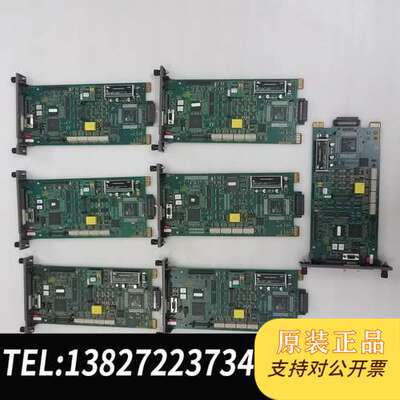 ABB BRC300  P-HC-BRC-30000000