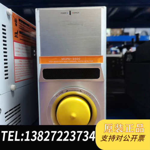 全新原装日本MCPD-9800多通道光谱仪拆机功能好成色新 议价