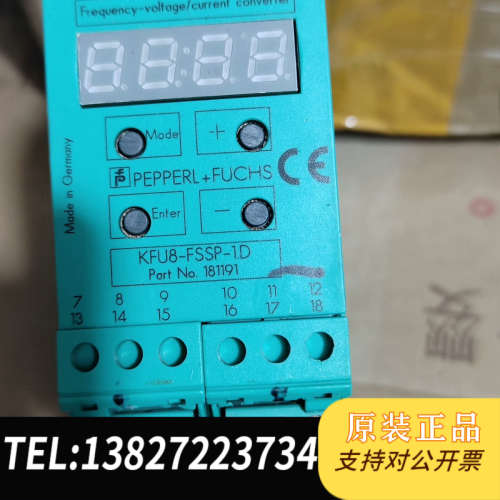 全新原装德国倍加福频率电压电流转换器 KFU8-FSSP-1.D ，