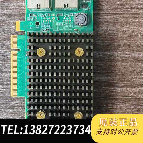 02311PXA CN2M01ITGE X550-T2