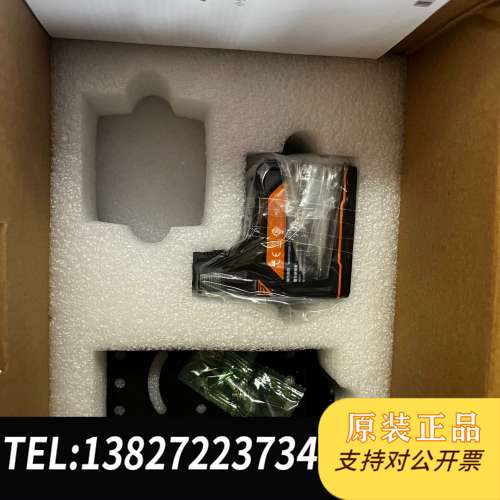 MV-SC3030XC-08M-WBN  300万 8m