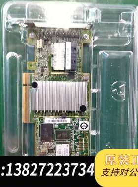 全新LSI 9364-8iRAID磁盘阵列卡12G 1G