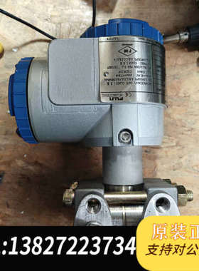 全新原装富士压力变送器FHCB35V4-AHCYY-AA