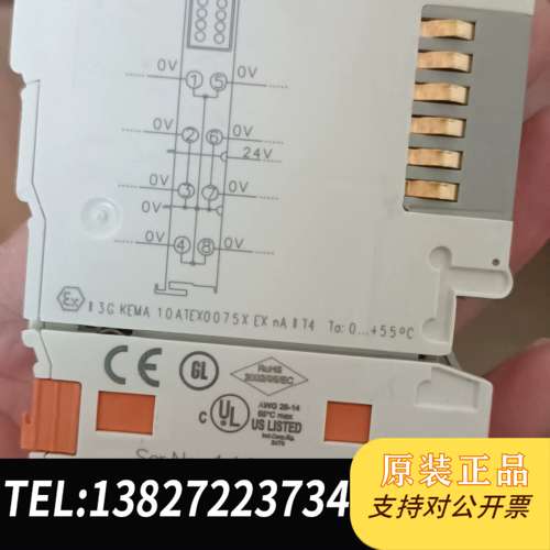 倍福模块KL9187，实物拍摄，实价售。