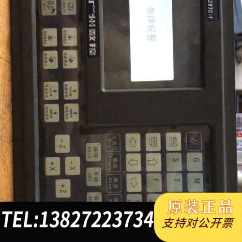 广州数控 gsk928tc-1 拆机成色不错，开机显示急停报