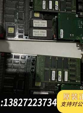 通快激光板激光主板VSBC-32