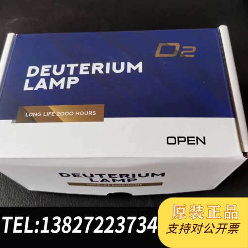 用于安捷伦液相检测器 氘 G1314-60101Infin