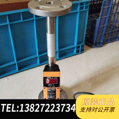 全新原装SD6100气体传感器，拆机下来 实物拍摄 功能包好