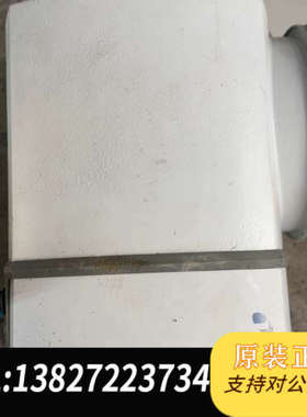 全新原装德国 英福康 INFICON  角度阀VAP160-Z拆机，