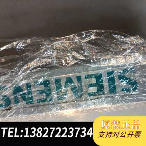 直线电机，型号1FN3100-3WC00-0AA1，几