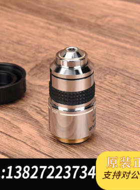 全新原装olympus SPlan 100x/1.25 oil 16