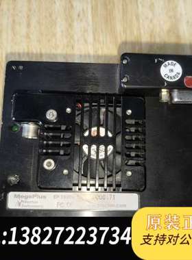 Princeton Instruments Melus