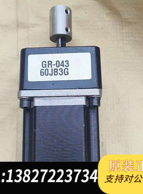 全新原装JHSTM57-1.8-S-76-3/JHSTM57-1.8