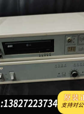 全新原装盘，功能完好，橙色如图。型号：YJG4310K