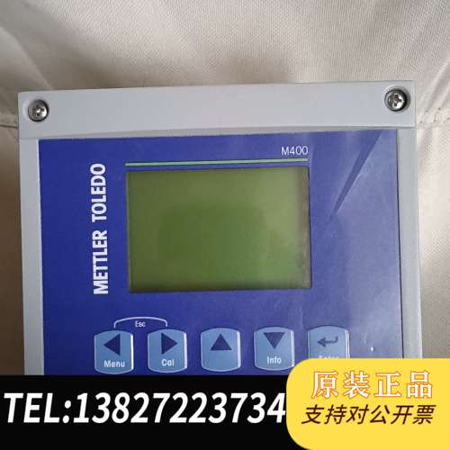 梅特勒变送器M400/2XH  防爆行，实物图拍，功能正常。