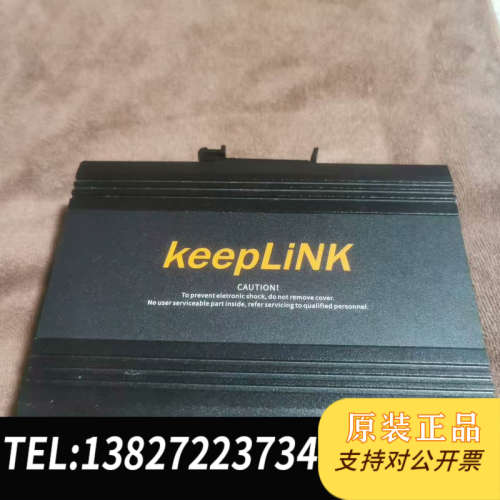 全新原装keeplink 8口千兆