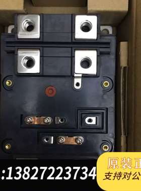 MBM1000FS17G HITACHI 日立模块 全新没用