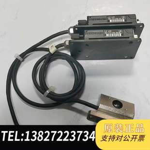 拆机包好 实物拍摄 海德汉读数头 LIF47R