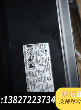 全新原装全新库卡4.5轴电机，AN311150，ME_110_120