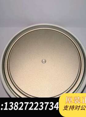 应达电炉配件 #801892-Z #801892-W