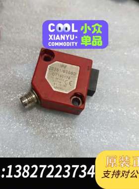 F光电开关02351/93650，型号OT150176，