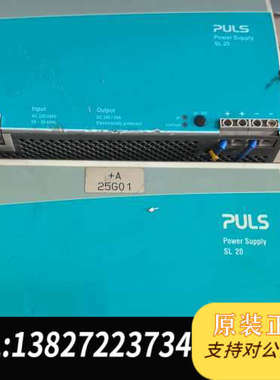 全新原装普尔世PULS电源 SL20.110
