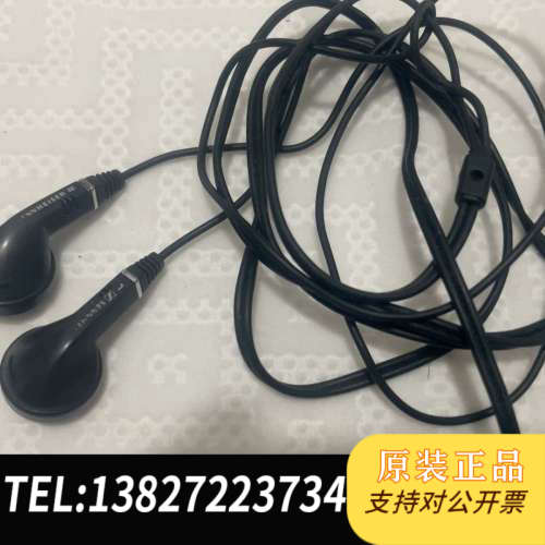 全新原装SENNHEISER/森海塞尔 MX550森海塞尔成色实