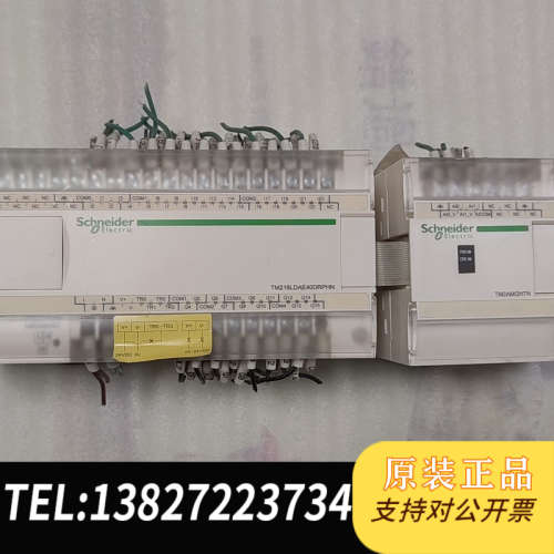 全新原装PLC模块 TM218LDA40DRPHN +TM2A