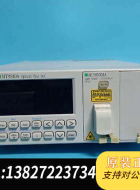 全新原装Anritsu安立MT9810A光测试仪，带MU951001