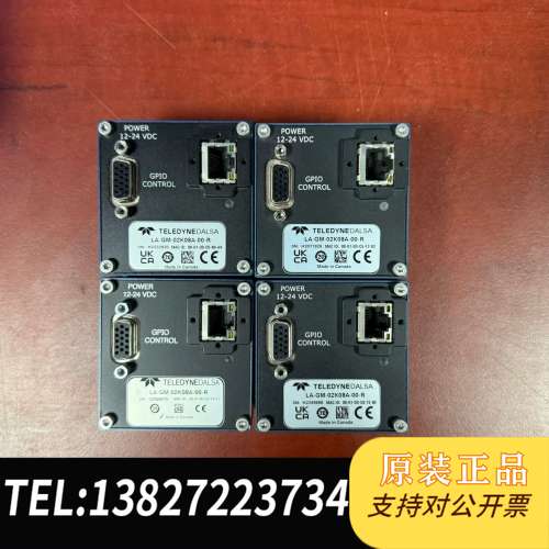 DALSA线扫LA-GM-02K08A-00-R，成色9