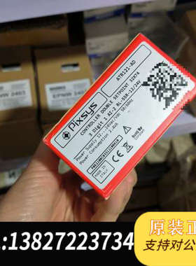 全新原装Pixsys ATR121-AD 温控器