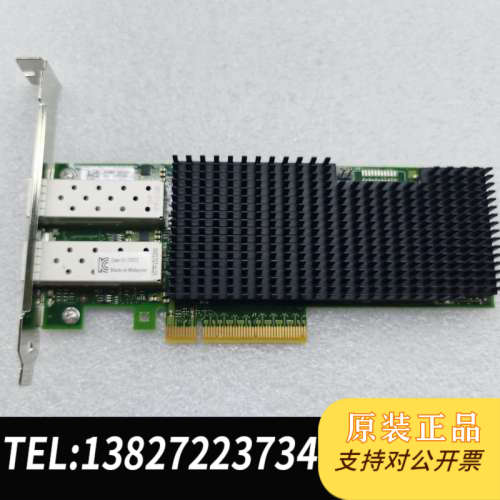 全新原装XXV710-DA2G1P5 全新原箱 5片装 批量现货