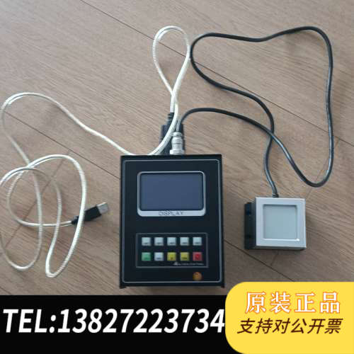 全新原装L-SL50W-S AVIS标准可调色温光源 数字颜