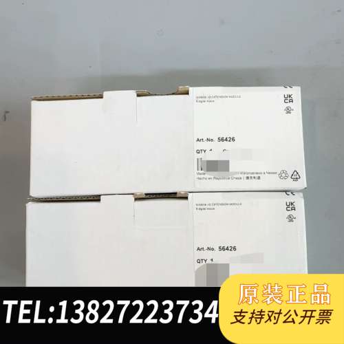 全新 MURR穆尔I/O扩展模块，型号56426，来自德国。