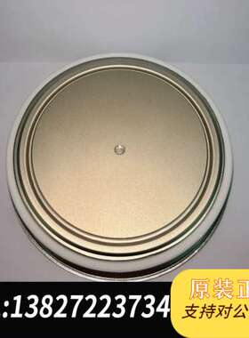 应达二极管 801892