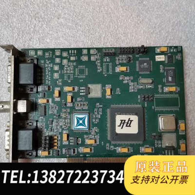 全新原装嘉恒中自 OK_M10A 黑白图像卡 OK采集卡 实物图，包