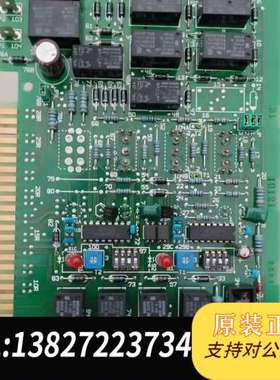 ESM-104全新原厂件现货议价