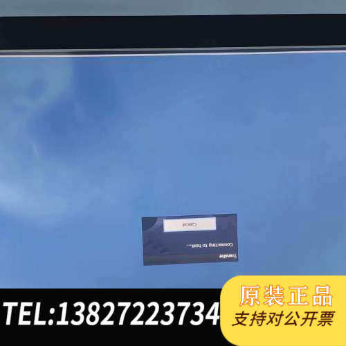 全新原装触摸屏TP2200，6AV2 124-0XC02-0A