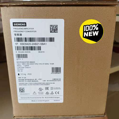 全新原装6SE6420-2AB21-5BA1全新MM420变频