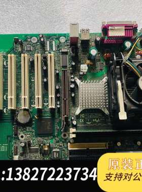 主板D845GEBV2 D845PESV 送CPU内存