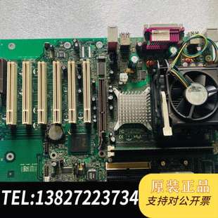 主板D845GEBV2 送CPU内存 D845PESV