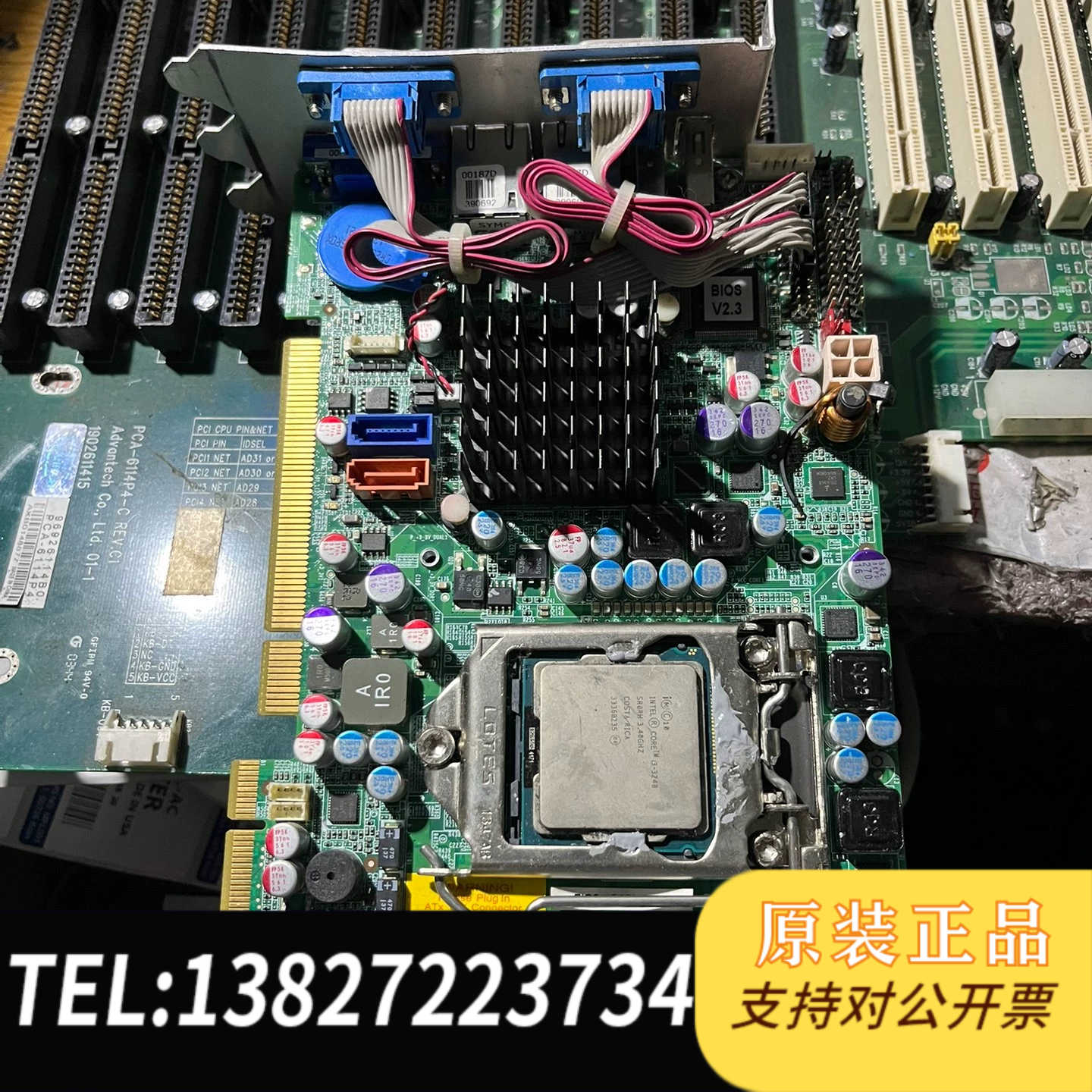 全新原装IEI 威强 PICOe-B650-R10 Rev:1.0