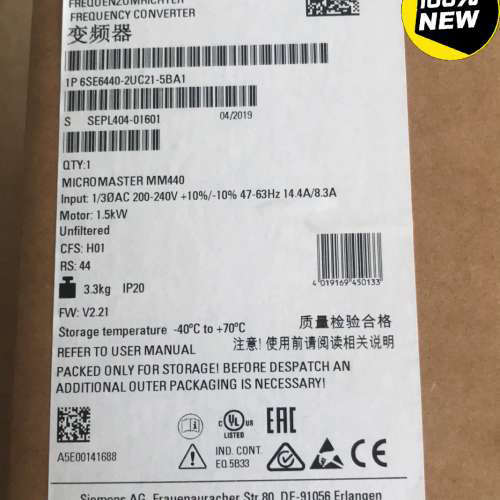 全新原装6SE6440-2UC21-5BA1全新MM440变频