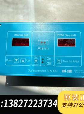 Salinoneter SL6005 盐度计