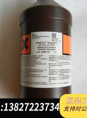 2660153-CN （原厂正品）